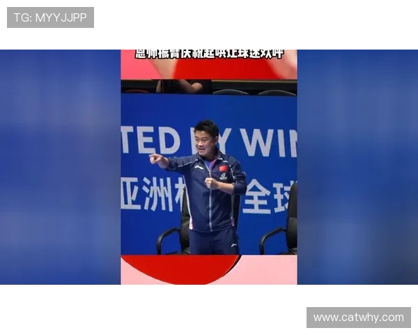 王皓王楚钦复盘夺冠之战笑中带泪 王皓王楚钦复盘夺冠之战笑中带泪